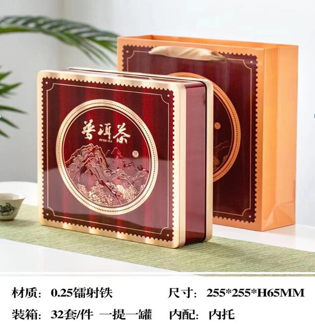 p11�ն���  ��� ���װ/��  ��90Ԫ