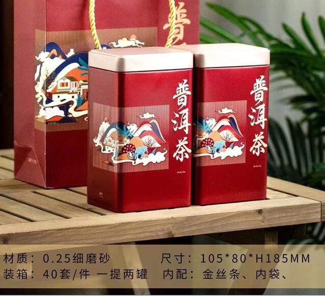 p14�ն��� ��װ ���װ/�� ��70Ԫ