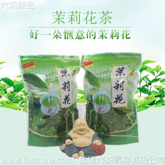 gdys003养生茶 茉莉花茶 袋装.