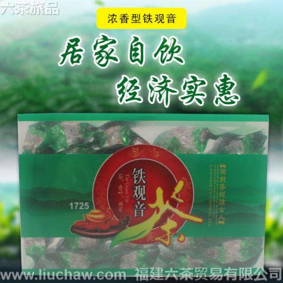 gdgy010铁观音 简易装 500g.