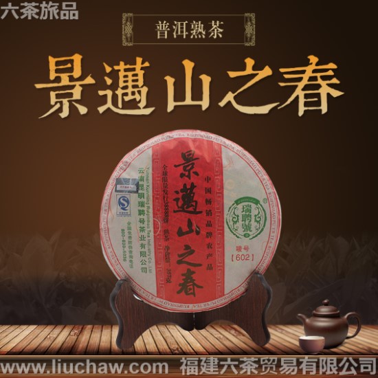 gdpe014�ն��� ���~ɽ֮�� ��� ���.