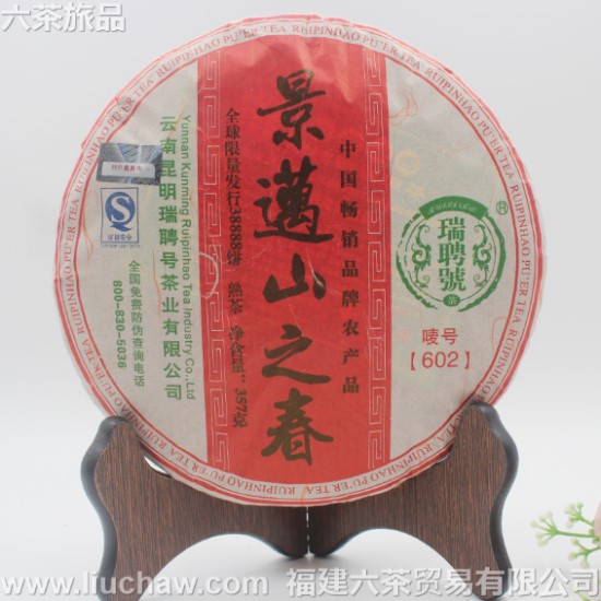 gdpe014�ն��� ���~ɽ֮�� ��� ���.