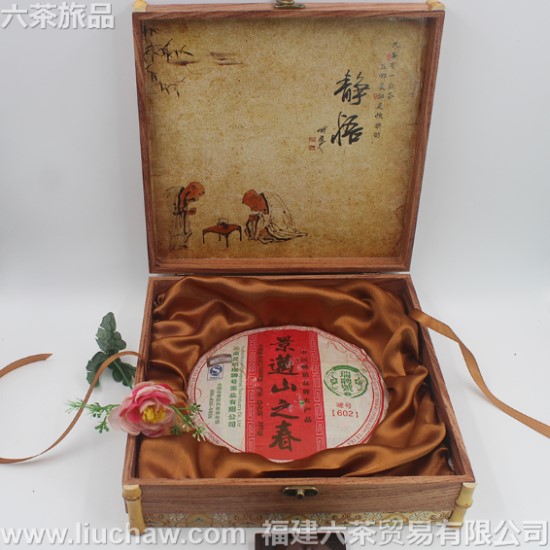 gdpe014�ն��� ���~ɽ֮�� ��� ���.