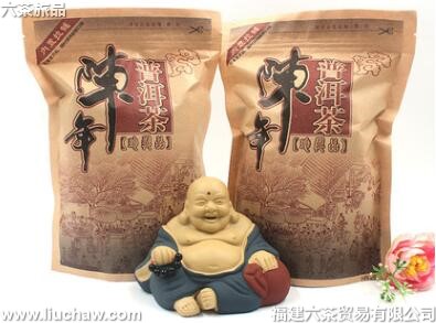 gdpe009普洱茶 陈年.