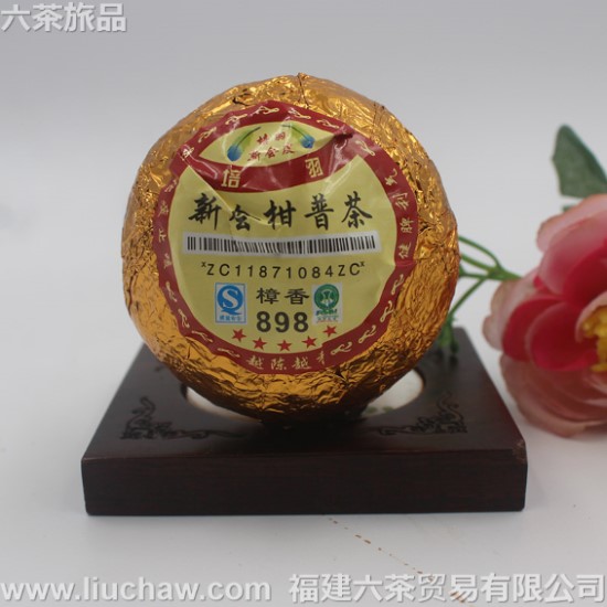 gdpe006�ն��� �»���ղ� Բ��.