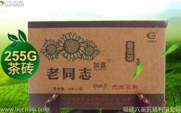 gdpe002�ն��� ��ͬ־ ��ש.