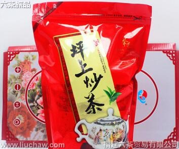 gdlc005绿茶 袋装.