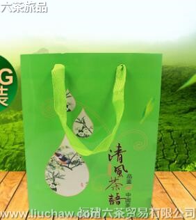 gdlc003绿茶 盒装.