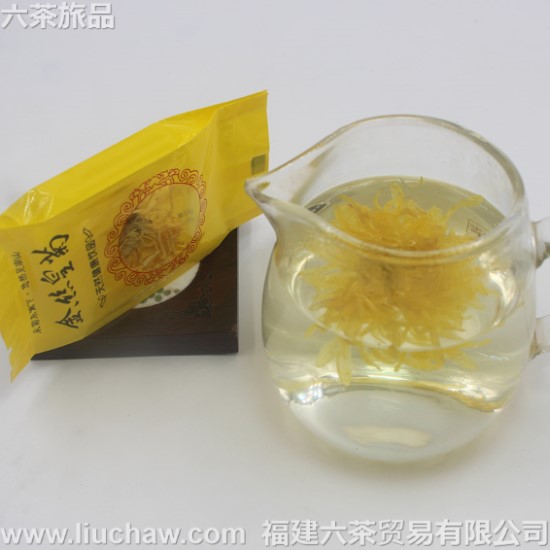 gdhc001�ջ��� ��װ.