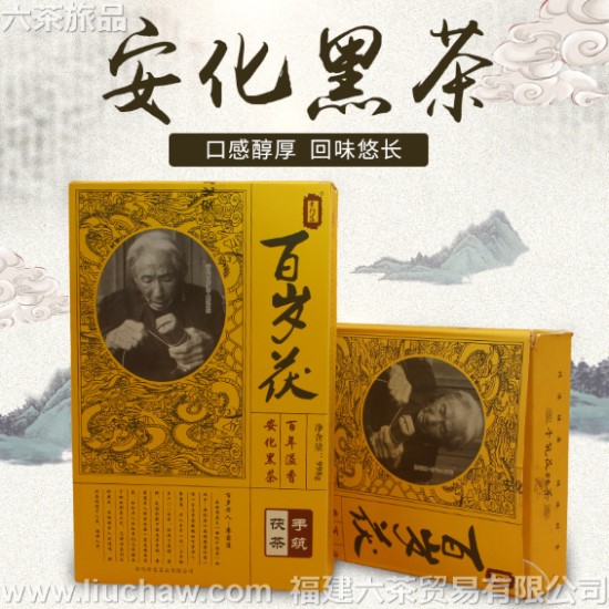 gdpe002�ڲ� ��װ.