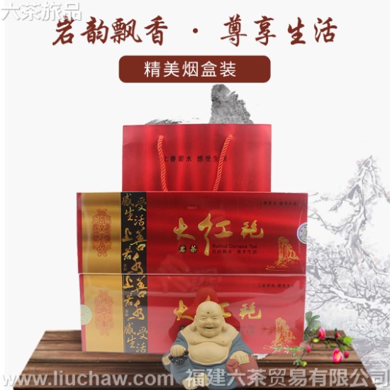 gddhp007����� ��װ ���װ �̺�װ 50Ԫ 200g.