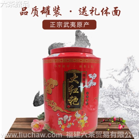 gddhp005-1�����  ��װ ���װ 90Ԫ һ��װ.