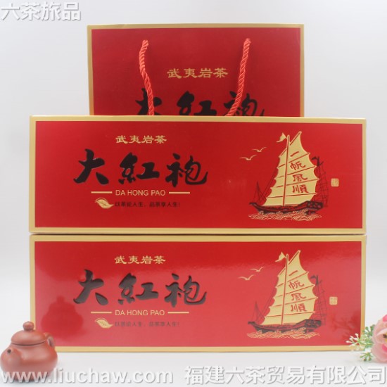 gddhp002����� ���װ �̺�װ 50Ԫ 200g.