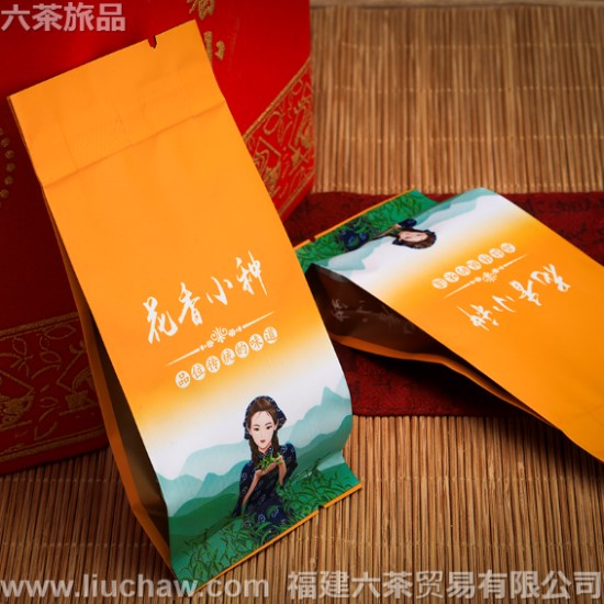 ��ɽС�� ��ɫ�˽�Ͱ