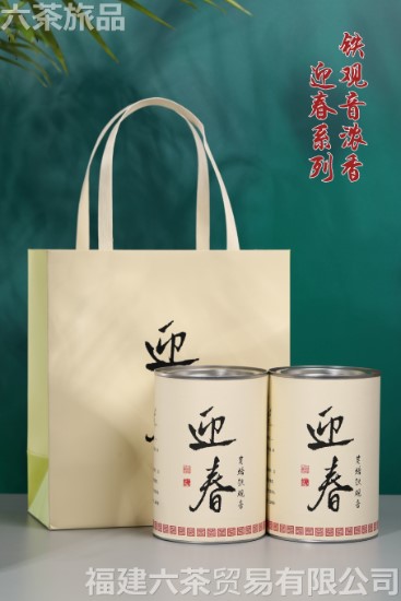 ӭ�� ̿�������� ���װ һ��һ��300Ԫ