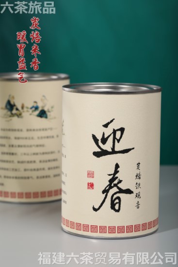 ӭ�� ̿�������� ���װ һ��һ��300Ԫ