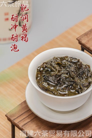 ӭ�� ̿�������� ���װ һ��һ��300Ԫ