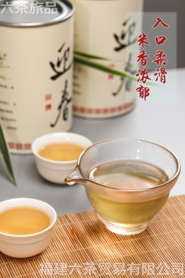 ӭ�� ̿�������� ���װ һ��һ��300Ԫ