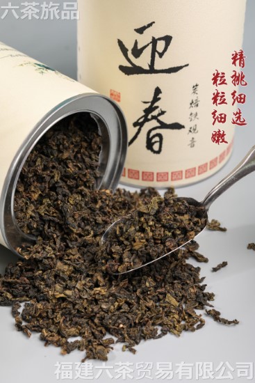 ӭ�� ̿�������� ���װ һ��һ��300Ԫ