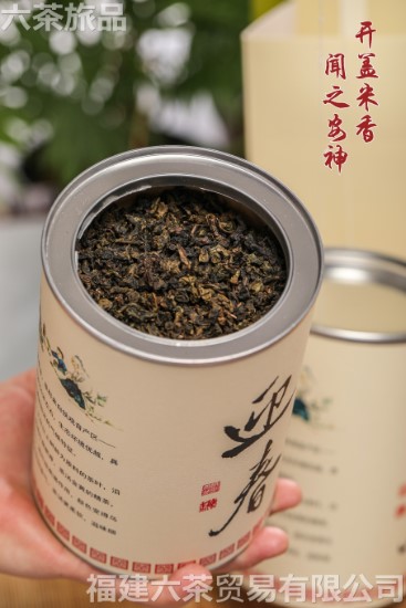 ӭ�� ̿�������� ���װ һ��һ��300Ԫ