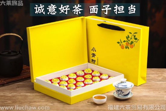 �ؼ�С��� ���װ һ�װ�� 80Ԫ