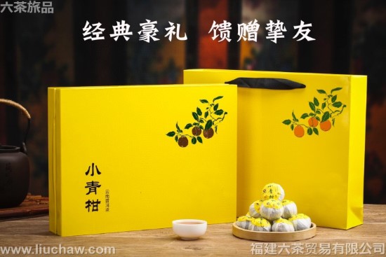 �ؼ�С��� ���װ һ�װ�� 80Ԫ