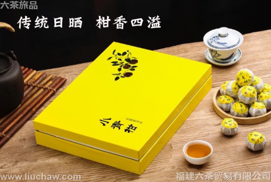 �ؼ�С��� ���װ һ�װ�� 80Ԫ