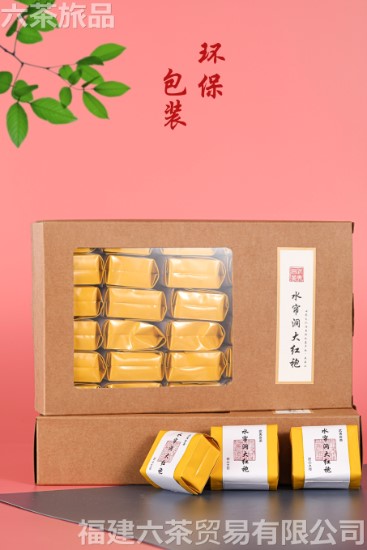 ˮ���� ����� һ��2��400Ԫ