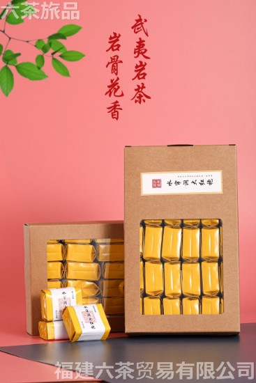 ˮ���� ����� һ��2��400Ԫ