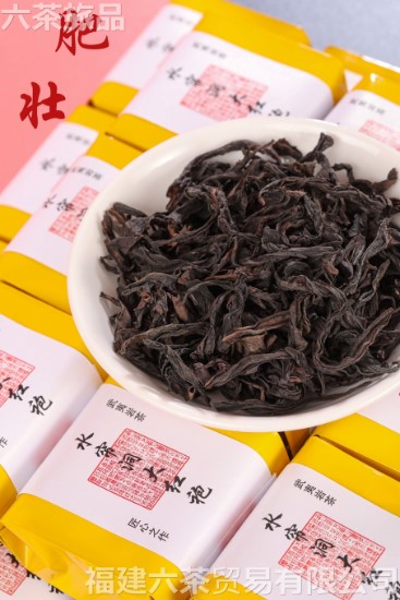 ˮ���� ����� һ��2��400Ԫ