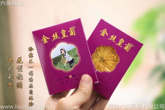 ��˿�ʾ����װ һ��24��140Ԫ