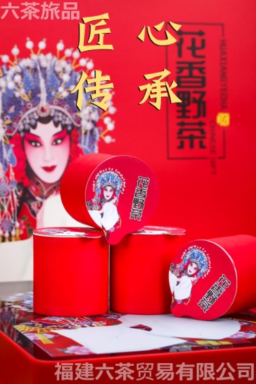 ����Ұ�� һ��198Ԫ