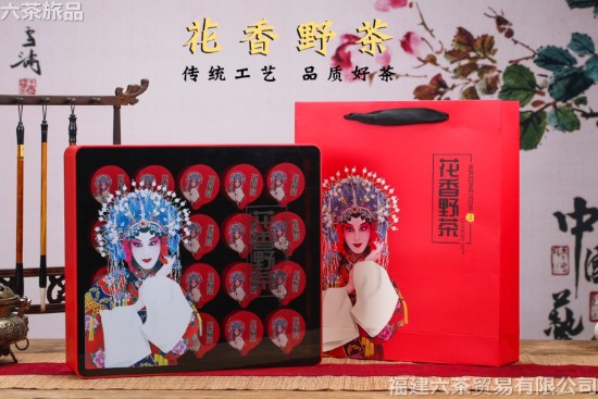 ����Ұ�� һ��198Ԫ