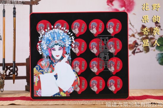 ����Ұ�� һ��198Ԫ