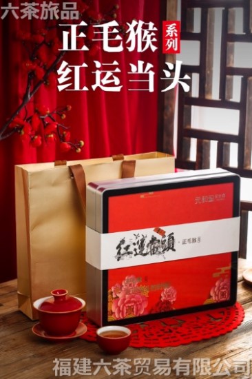 ���˵�ͷ ëз�� һ�װ��300Ԫ