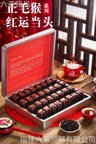 ���˵�ͷ ëз�� һ�װ��300Ԫ