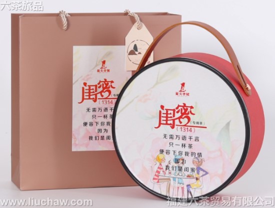 ���۲� ���װ һ��300�� 900Ԫ