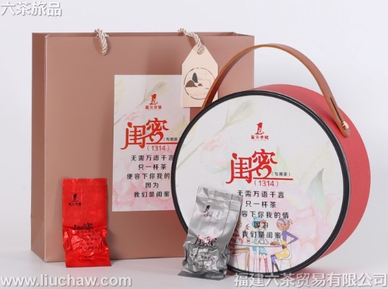 ���۲� ���װ һ��300�� 900Ԫ