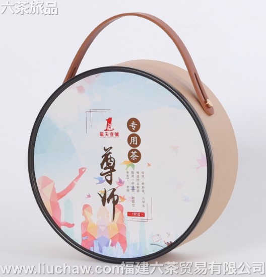 ���۲� ���װ һ��300�� 900Ԫ