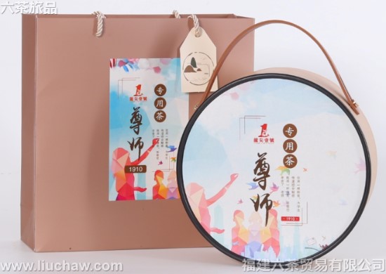 ���۲� ���װ һ��300�� 900Ԫ