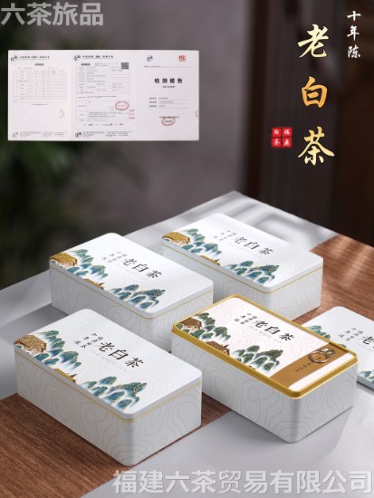 �����ײ� �ϰײ� һ��280Ԫ