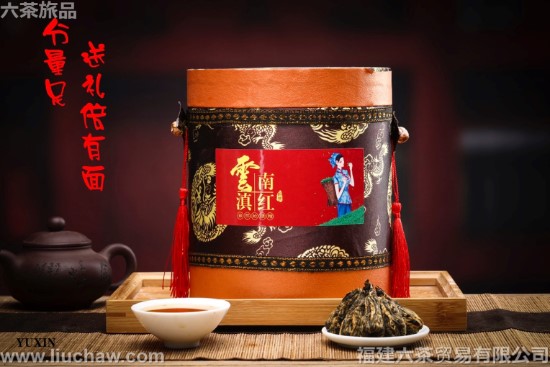 滇红宝塔 一桶一斤240元