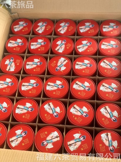 ��˵��� ��װ 4��180Ԫ