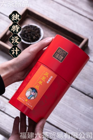 ��˵��� ��װ 4��180Ԫ