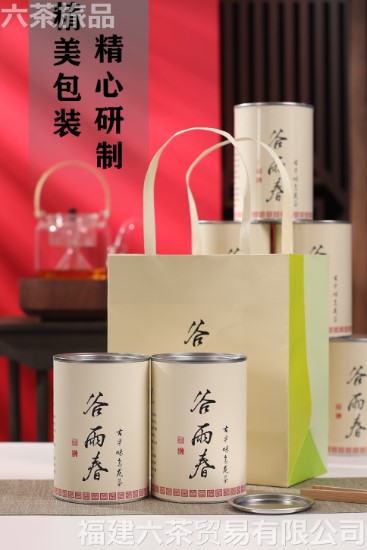 ������ ���괺 ��װ ���װ  280Ԫ