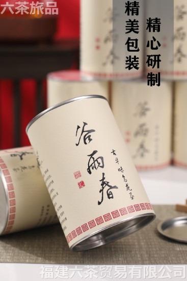 ������ ���괺 ��װ ���װ  280Ԫ