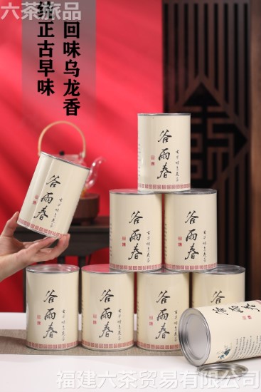 ������ ���괺 ��װ ���װ  280Ԫ