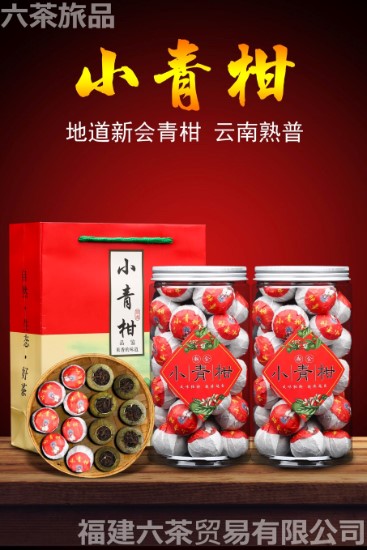 �»�С��� ��װ һ������180Ԫ