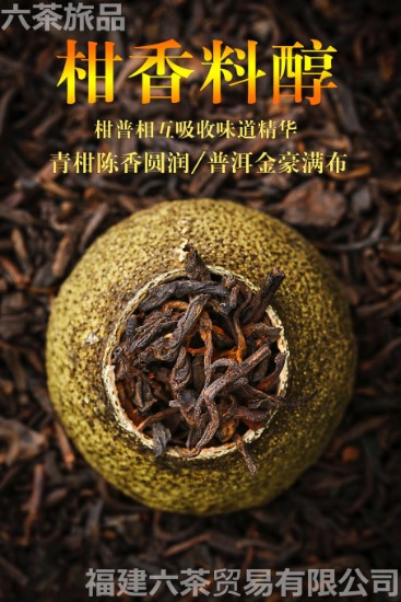 �»�С��� ��װ һ������180Ԫ