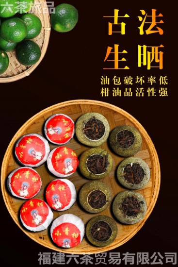 �»�С��� ��װ һ������180Ԫ